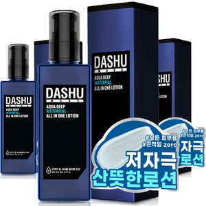 다슈 맨즈 아쿠아 딥 워터풀 올인원 로션, 153ml, 3개
