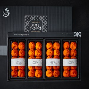 naturefarm 상주둥시 곶감세트 특과 (냉동), 2kg(40입), 1세트