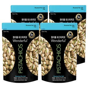원더풀피스타치오 무염, 300g, 4개