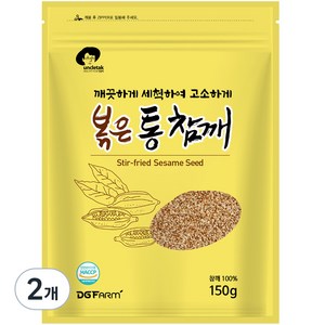 엉클탁 볶은 통 참깨, 150g, 2개