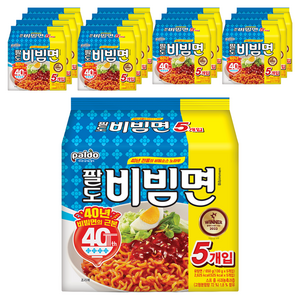 팔도 비빔면, 75개, (5개입 X 15팩)