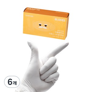 더블세이프 다용도 니트릴장갑 100p, 화이트, 미니(XS), 6개