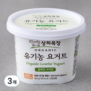 상하목장 유기가공식품인증 요거트 저지방, 3개