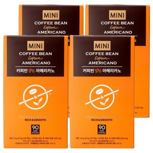 커피빈 캡틴 아메리카노 원두커피믹스