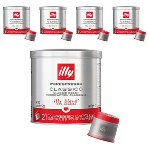 일리 클래식 로스트 클라시코 캡슐커피