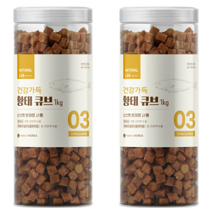 네츄럴랩 강아지 건강가득 큐브 져키, 황태, 1kg, 2개