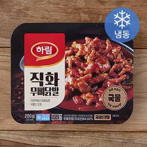 하림 직화 무뼈 국물닭발 (냉동), 200g, 1개