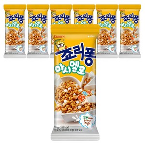 죠리퐁 마시멜로, 35g, 7개