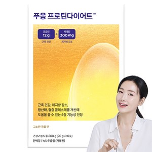 닥터블릿 푸응 프로틴 다이어트 10p, 200g, 1개