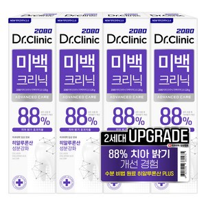 2080 닥터크리닉 미백 치약 투, 120g, 4개