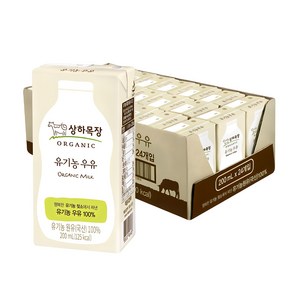 상하목장 유기농 우유, 200ml, 24개