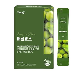 퍼니트 매실효소 30p, 90g, 1개