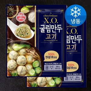 오뚜기 X.O.굴림만두 고기 (냉동), 350g, 2개