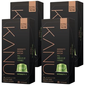 카누 바리스타 머신 전용 캡슐커피 세레니티문디카페인, 9.5g, 10개입, 4개