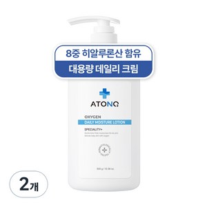 아토앤오투 옥시젠 데일리 모이스처 로션, 300g, 2개