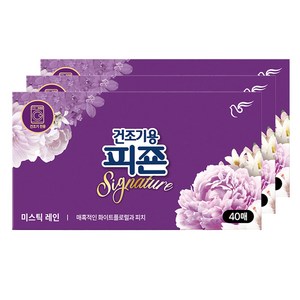 피죤 섬유유연제 건조기용 시트 미스틱 레인향 본품, 40개입, 3개