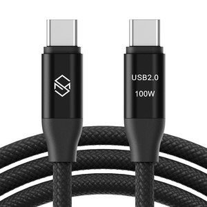 신지모루 E Marker 칩 100W C to C PD 초고속충전 케이블