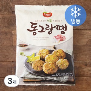 동원 동그랑땡 (냉동), 710g, 3개