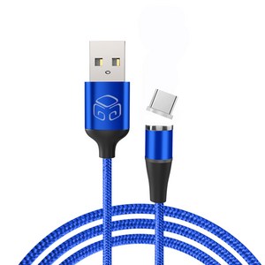 디지지 마그네틱 C타입 고속충전 케이블 2m