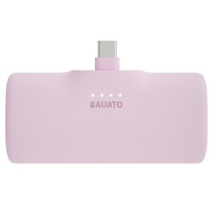 바우아토 접이식 미니 일체형 난연 도킹형 보조배터리 5000mAh C타입