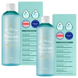 뷰티레시피 리틀머메이드 디스 이즈 프린세스 클렌징워터, 500ml, 2개