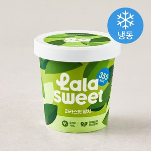 라라스윗 말차 아이스밀크 (냉동)