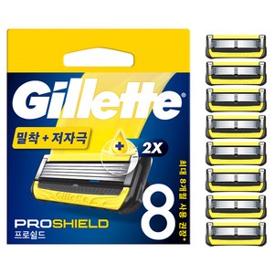 질레트 프로쉴드 옐로우 면도날, 8개입, 1개