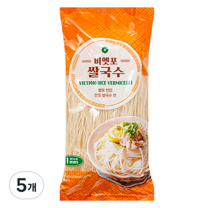 비엣포 쌀국수 버미셀리 1mm, 300g, 5개