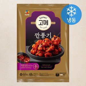 고메 깐풍기 (냉동), 450g, 1개