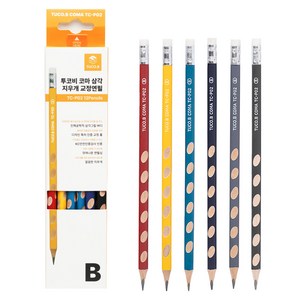 투코비 코마 교정용 삼각 그립 교정 연필 B 세트 TC-P02, 혼합색상, 12개
