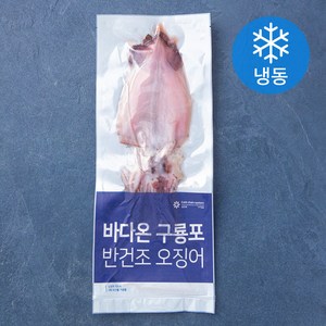 바다온 포항시 인증 구룡포건조 원양산 반건조 오징어 (냉동), 350g(5미), 1개