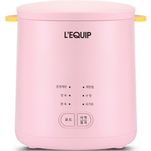 리큅 에그마스터 계란찜기, LEC-B401 PK, 핑크