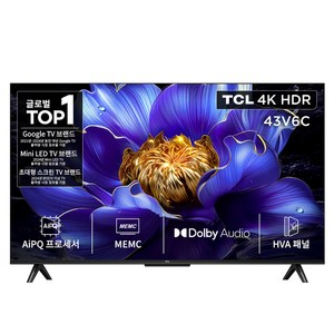 TCL 4K UHD LED TV, 109cm(43인치), 스마트 TV, 스탠드형, 고객직접설치