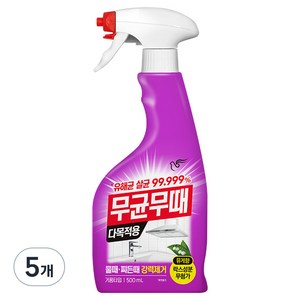 무균무때 다목적세정제, 500ml, 5개