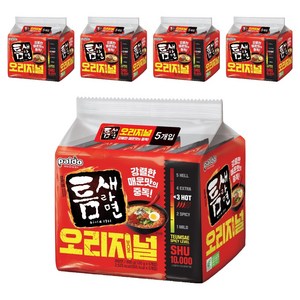 틈새라면 빨계떡 120g, 25개, (5개입 X 5팩)