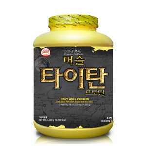 보령 머슬타이탄 프로틴 파우더, 4kg, 1개