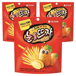오리온 눈을뜨자 감자스낵, 56g, 3개