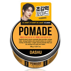 다슈 클래식 인크레더블 샤인 포마드 헤어왁스, 100g, 1개
