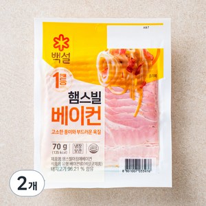 백설 햄스빌 베이컨, 70g, 2개