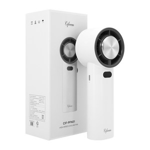 시프이컴 펠티어 급속 냉각 100단 BLDC 핸디형 손선풍기