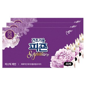 피죤 시그니처 건조기용 섬유유연제 시트 미스틱 레인향 본품, 40개입, 3개