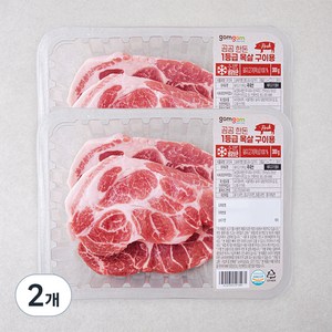 곰곰 한돈 1등급 목살 구이용 (냉장), 300g, 2개