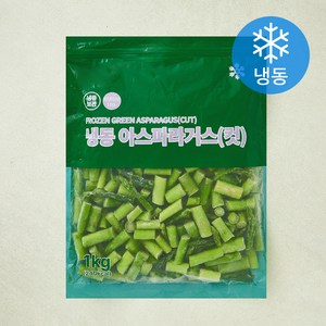 아스파라거스 컷 (냉동), 1kg, 1개