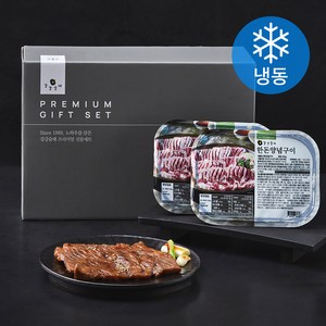 강강술래 한돈 양념구이 2팩 선물세트 2호(냉동), 1260g, 1개