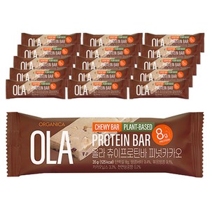 올가니카 올라 츄이프로틴바 피넛카카오, 35g, 16개