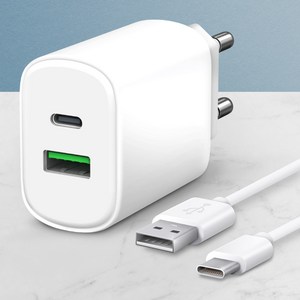 홈플래닛 20W 2포트 PD 고속충전기 + C타입 케이블 1.5m