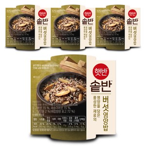 햇반 솥반 버섯 영양밥, 200g, 4개