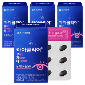 아이클리어 정품 루테인지아잔틴 아스타잔틴, 30정, 4개