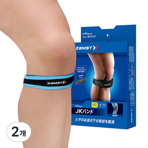 잠스트 JK-BAND 무릎보호대, M, 블루, 2개