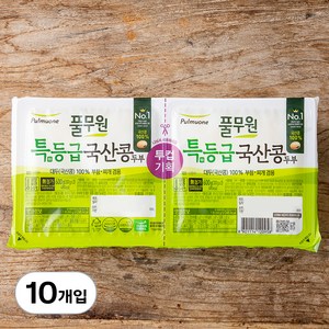 풀무원 특등급 국산콩 두부 부침찌개 겸용, 300g, 10개입